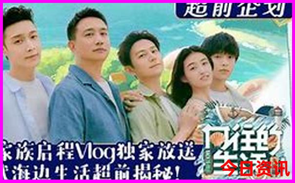 湖南彬州旅游景点